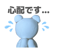 842293779