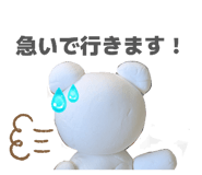 842293781