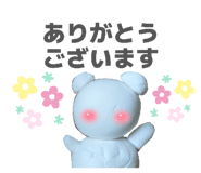 842293783