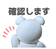 842293785