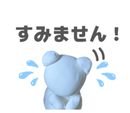 842293787