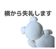 842293788