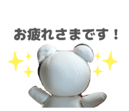 842293797