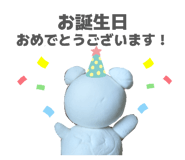 842293800