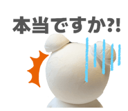 842293802