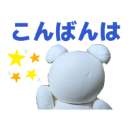 842293806