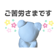 842293807