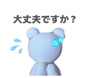 842293808