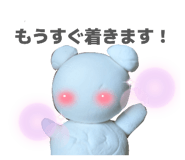 842293809