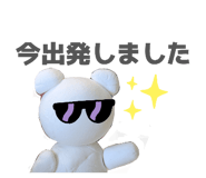 842293810