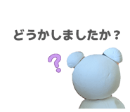 842293811
