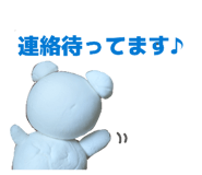 842293812