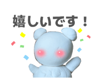 842293813