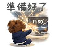 842294499