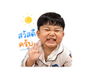 842294505