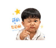 842294509