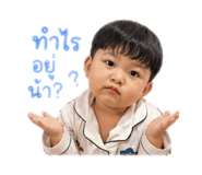 842294514