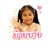 842294541