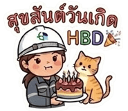 842294914
