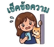 842294919