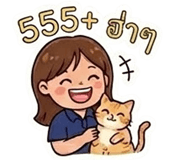 842294920
