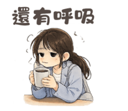 842294985