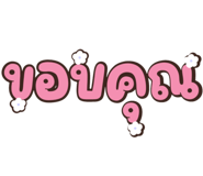842295371