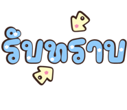 842295372