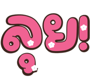 842295382