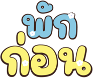 842295388