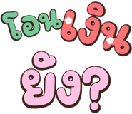 842295404