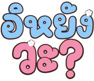 842295407