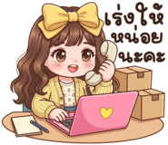 842295594