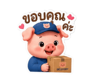 842295723