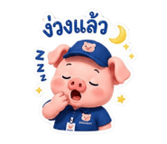 842295724
