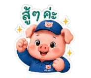 842295727