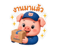 842295731
