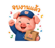 842295734