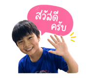 842295873