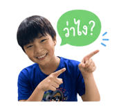842295882