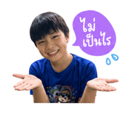 842295883