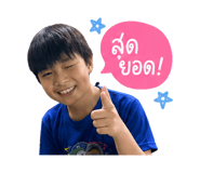 842295884