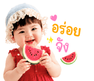 842296095