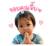 842296168