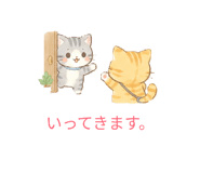 842296171