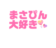 842296177