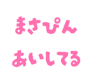 842296183