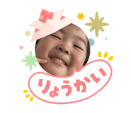 842296206