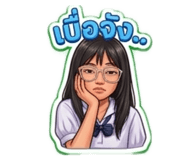 842296232