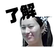 842296306